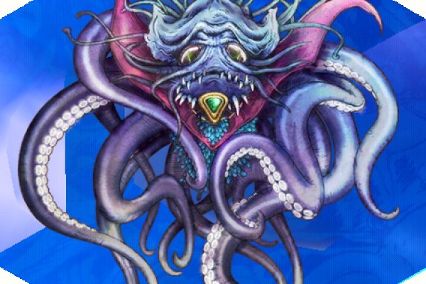 Kraken site