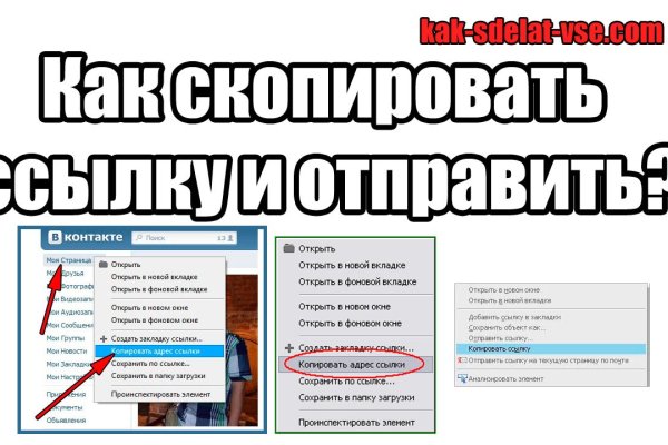 Кракен магазин наркотиков