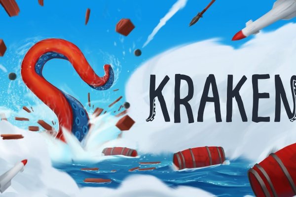 Кракен тор kraken014 com