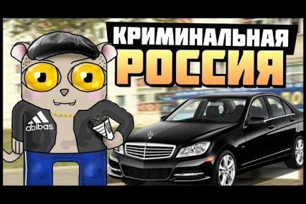 Что с кракеном сайт