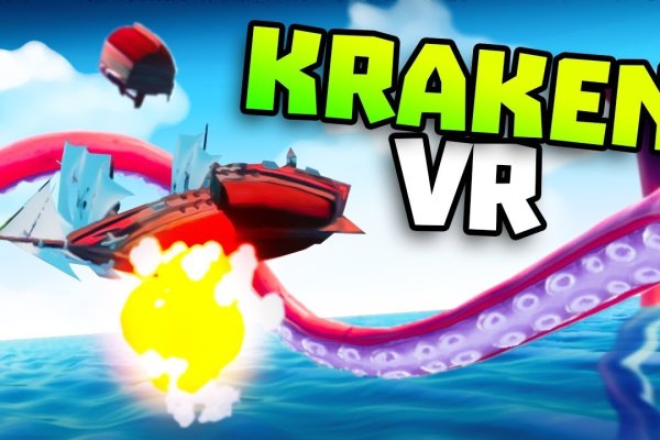 Kraken official