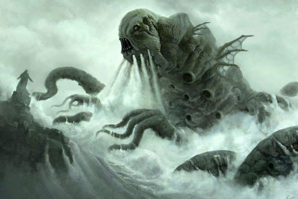 Kraken даркнет маркет