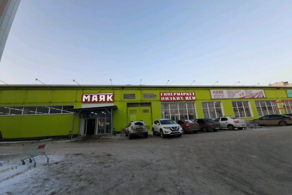 Кракен зеркало krk market com