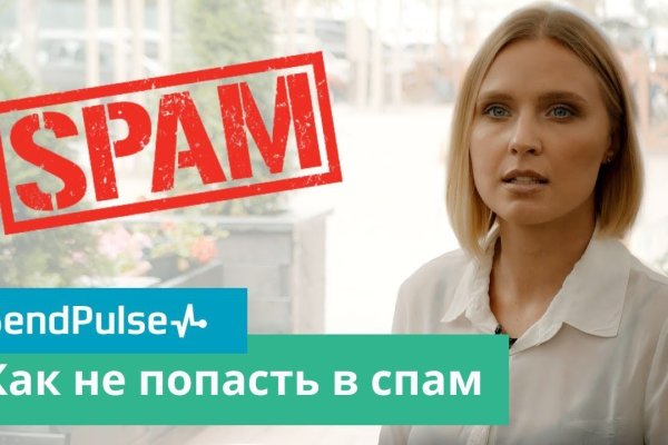 Как восстановить аккаунт на кракене