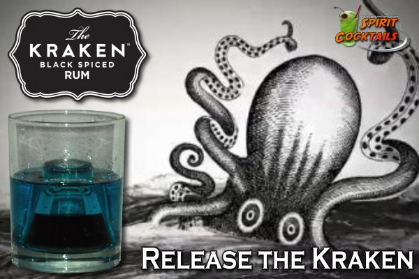 Https kraken at