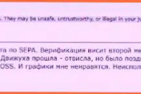 Как зарегистрироваться на кракене маркетплейс