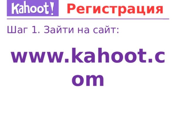 Кракен в россии наркотик