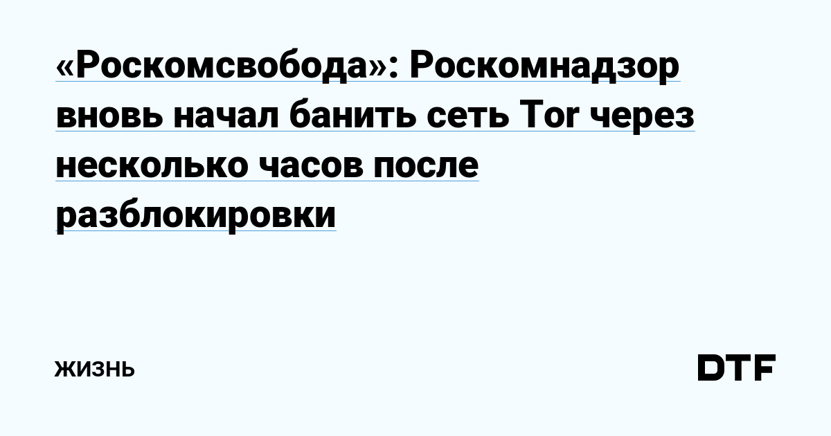 Зайти на кракен через браузер