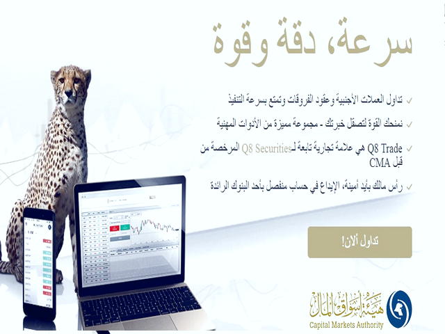 آموزش ثبت نام در سایت آلپاری
